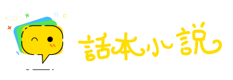 修心养性网